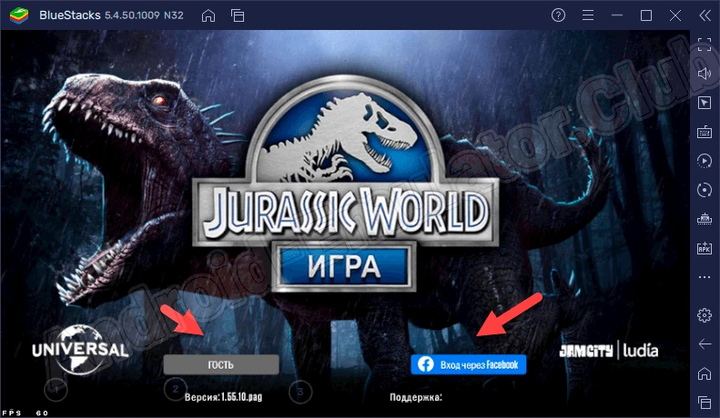 Как играть в Jurassic World на компьютере