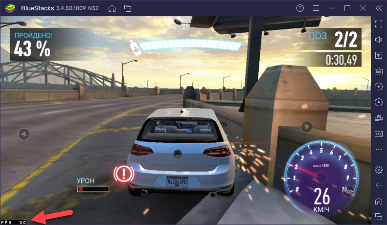 Тест игры Need for Speed