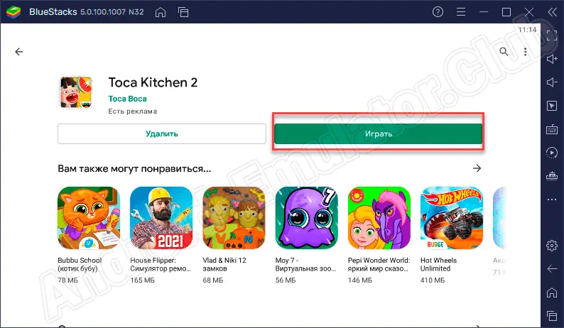 Игра Toca Boca Kitchen 2 установлена на компьютер