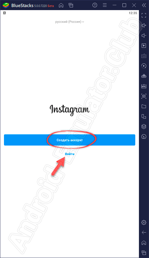 Авторизация в Instagram на компьютере