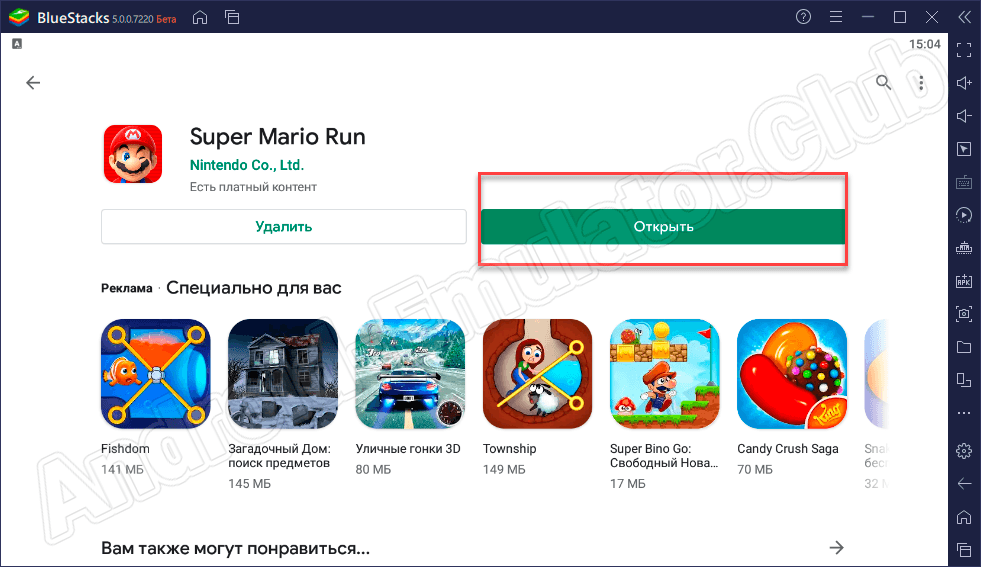 Игра Super Mario Run установлена на компьютер