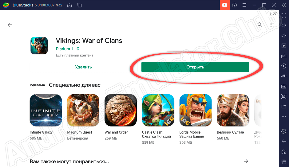 Игра Vikings War of Clans установлена на ПК