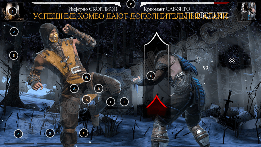 Игровой интерфейс Mortal Kombat на ПК