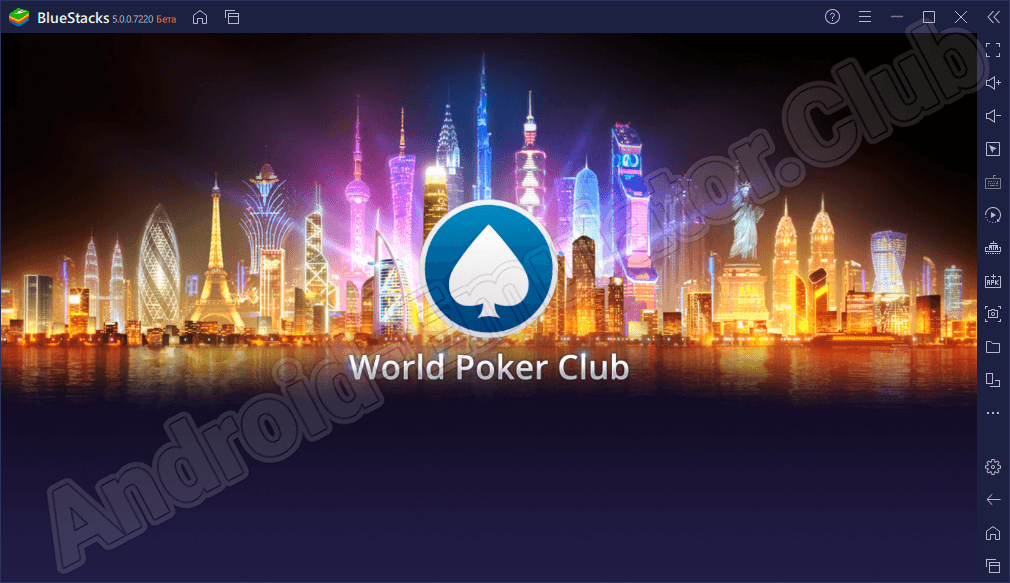 Игровой интерфейс Poker Game - World Poker Club