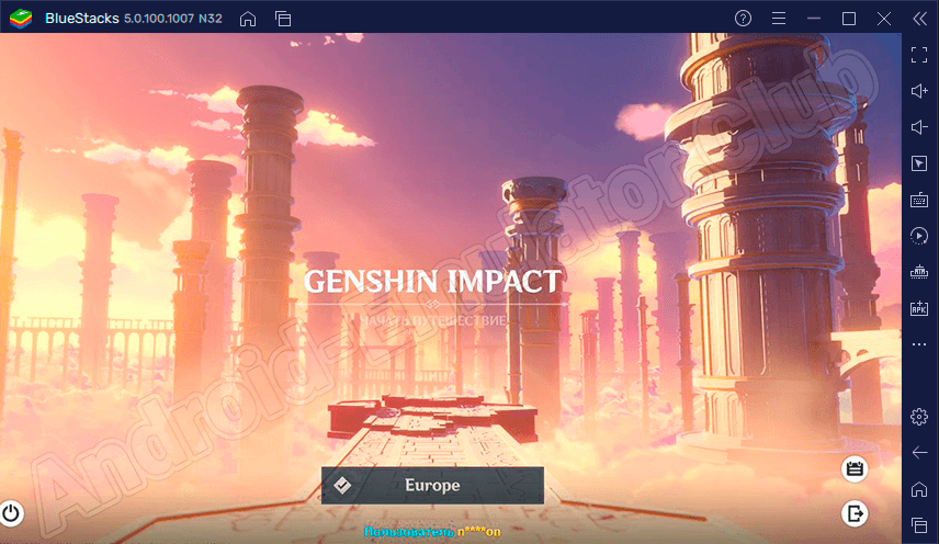 Начало игры Genshin Impact на Windows
