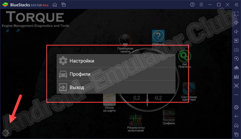 Torque pro настройка wifi