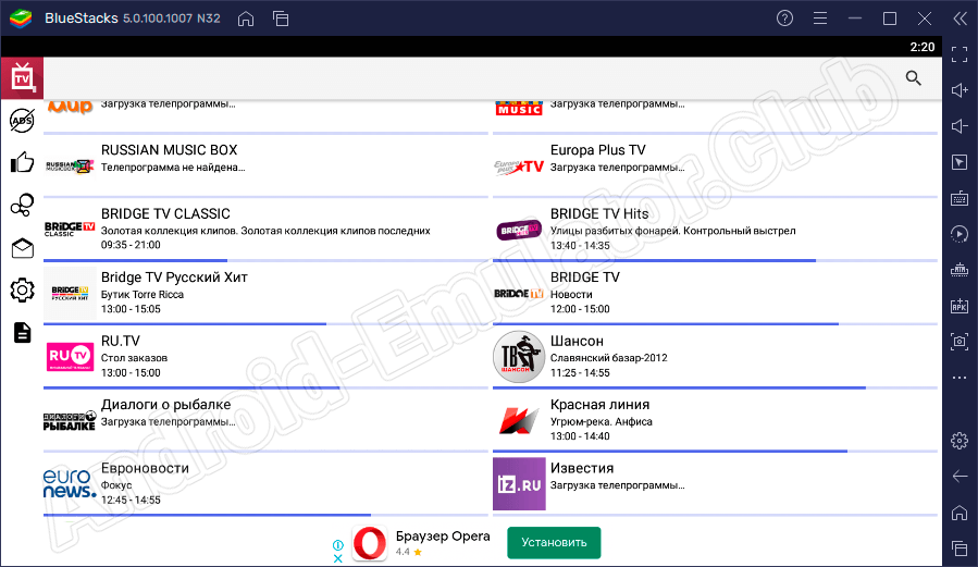 Программный интерфейс TV + ЦТВшка на ПК