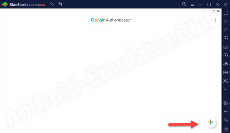 Как установить google authenticator на компьютер