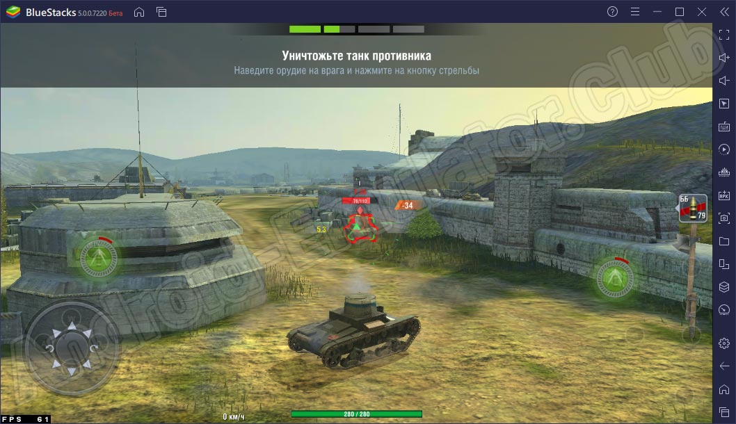 FPS Android-эмулятора BlueStacks 5 в World of Tanks Blitz