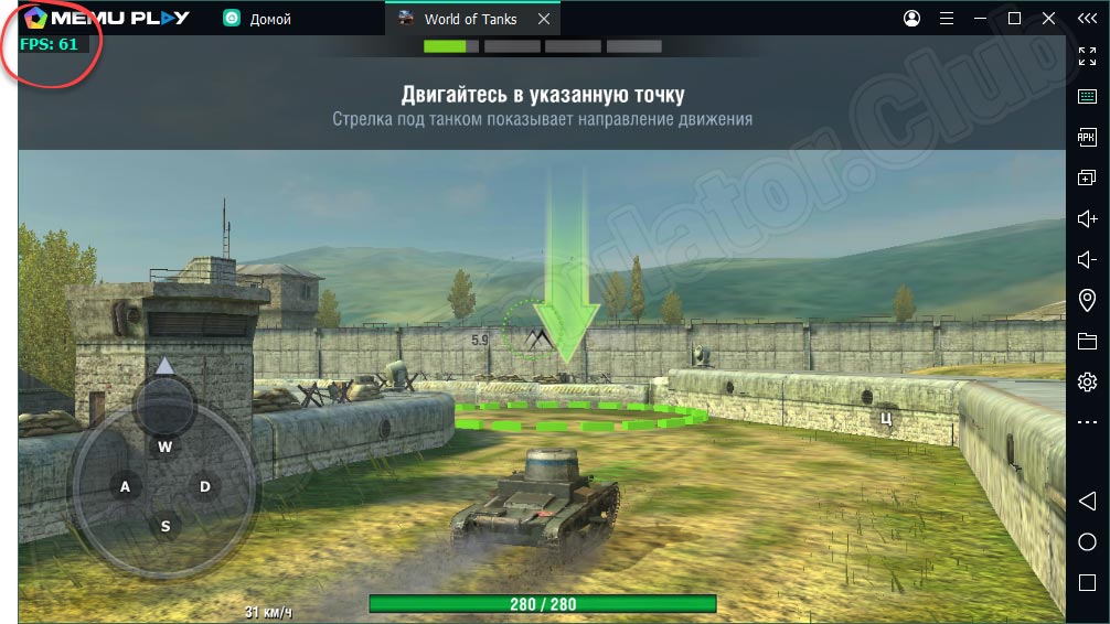 FPS в игре World of Tanks Blitz в MEmu