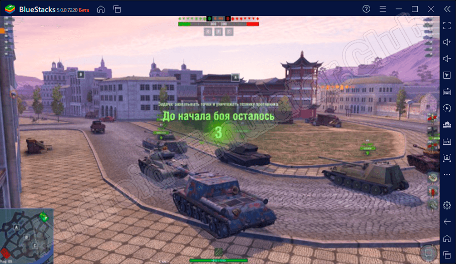 Ход игры в World of Tanks Blitz на ПК