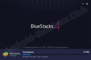 При запуске bluestacks компьютер виснет