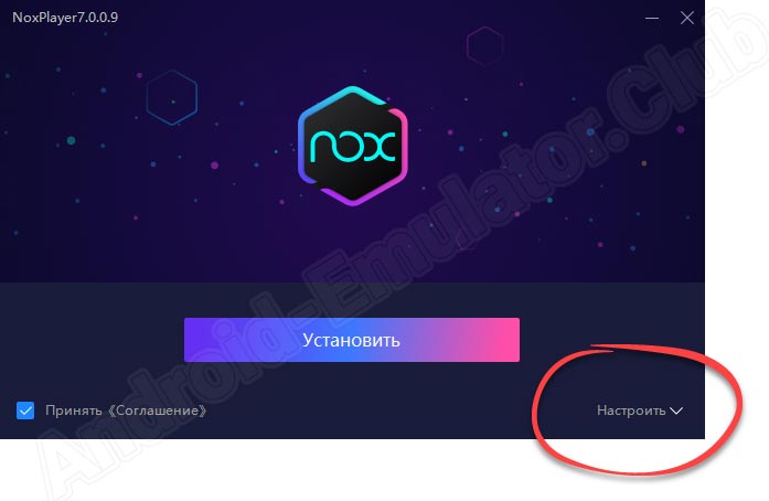 Кнопка настройки установки NoxPlayer