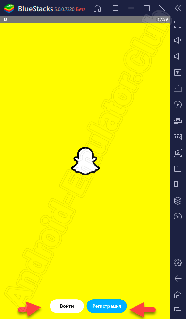 Начало работы с приложением Snapchat на компьютере