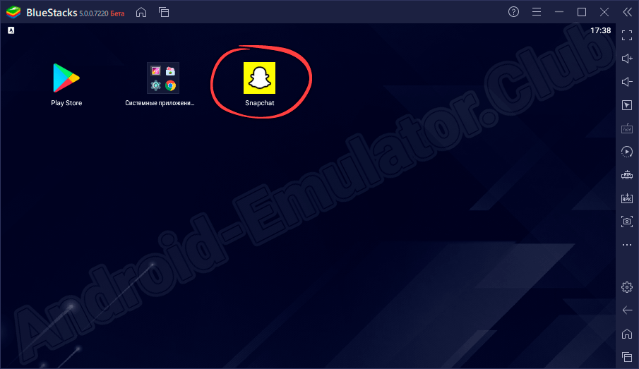 Приложение Snapchat на домашнем экране BlueStacks