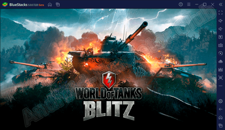 Как скачать wot blitz на windows 10 без магазина приложений