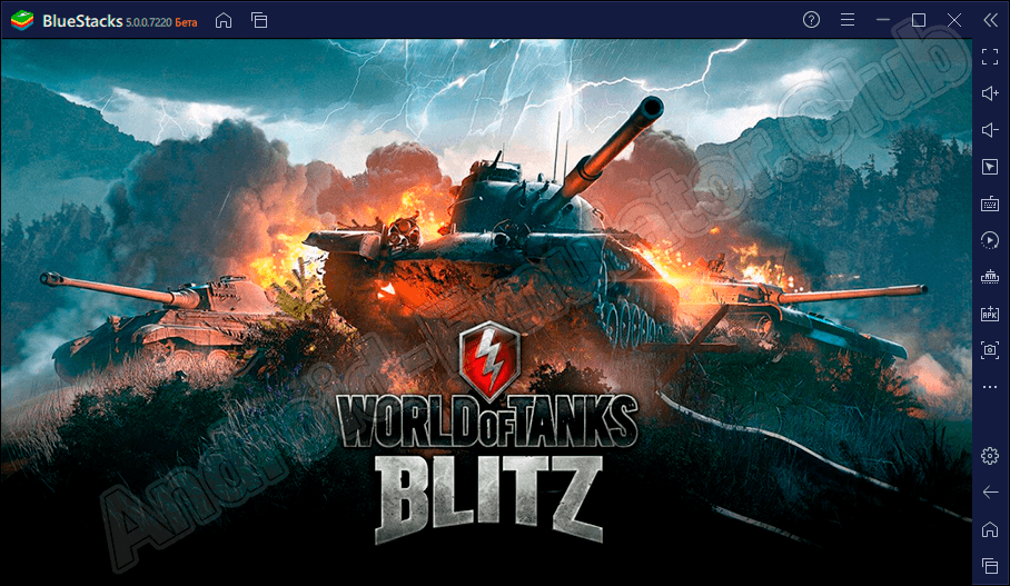 Программный интерфейс World of Tanks Blitz
