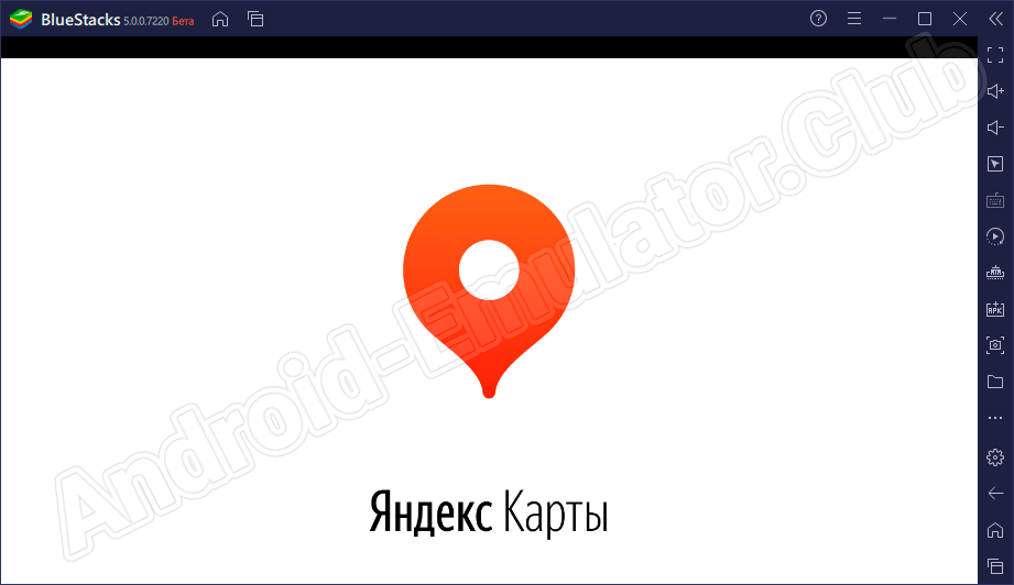 Программный интерфейс Яндекс.Карты на компьютере