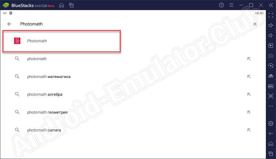 Выбор приложения Photomath из поиска в BlueStacks
