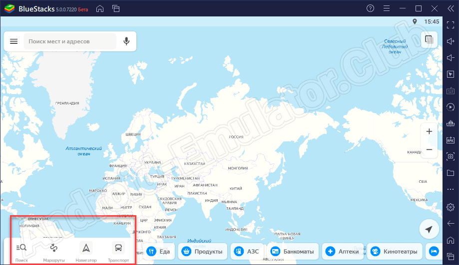 Выбор раздела в приложении Яндекс.Карты на компьютере