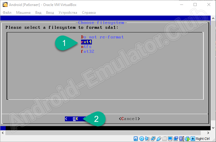 Выбор типа файловой системы при установке Android на VirtualBox